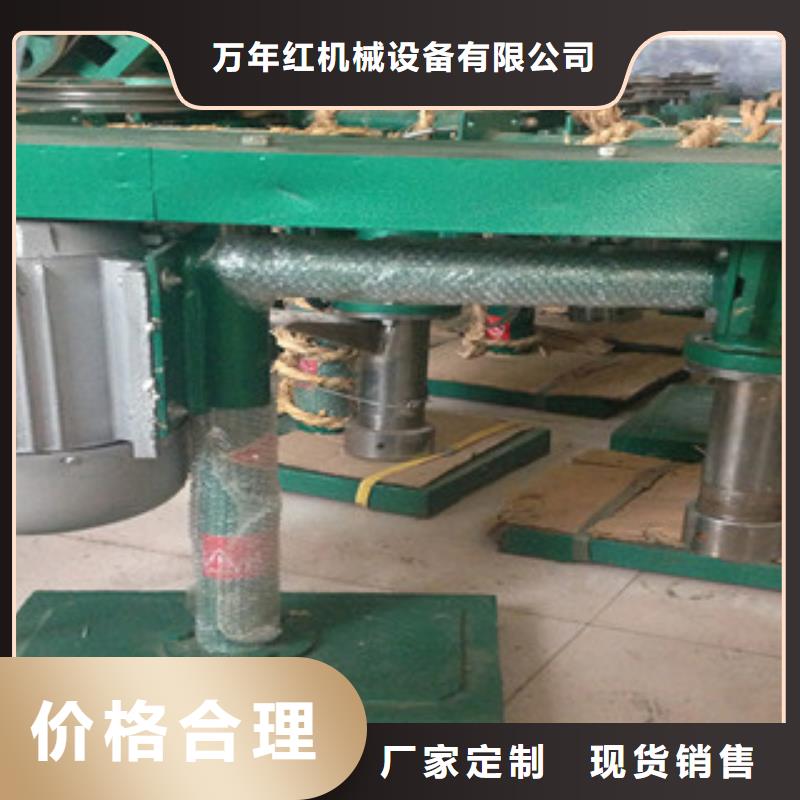 牛筋面机洗面筋机源厂供货