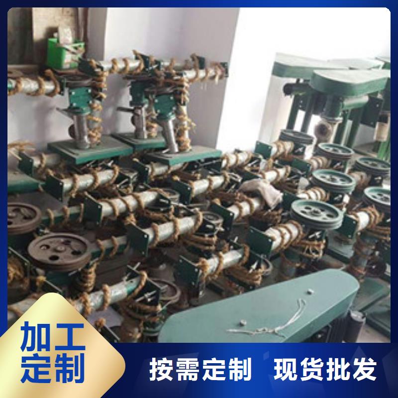 牛筋面机河粉机支持非标定制