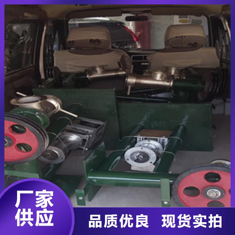 牛筋面机_凉皮机优质货源