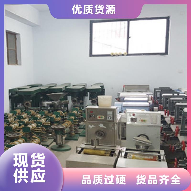 牛筋面机河粉机支持非标定制