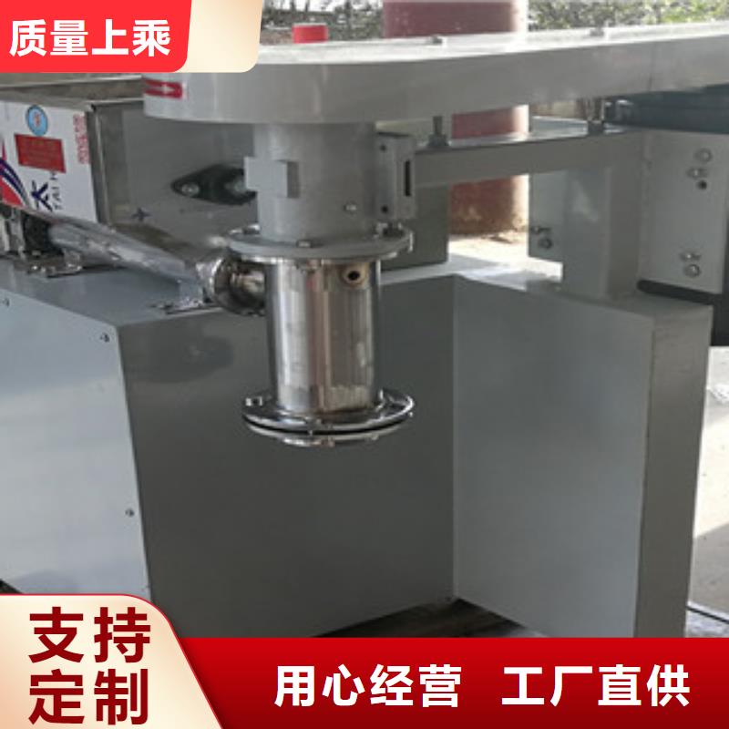 牛筋面机河粉机厂家采购