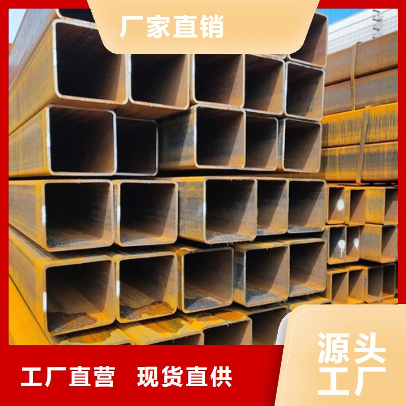 方管方矩管真材实料加工定制