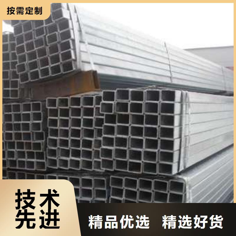 方管,方矩管N年生产经验
