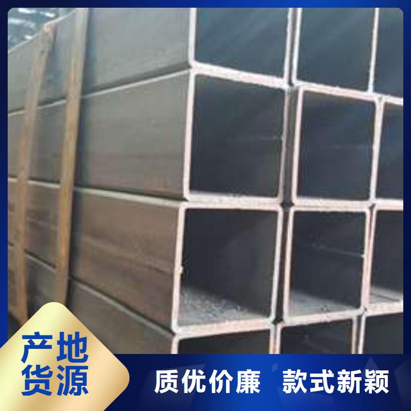 方管镀锌方管种类多质量好