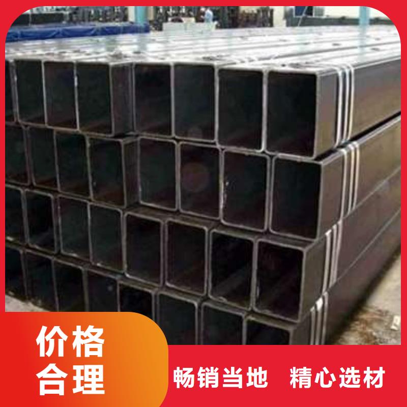 方管_方矩管一对一为您服务