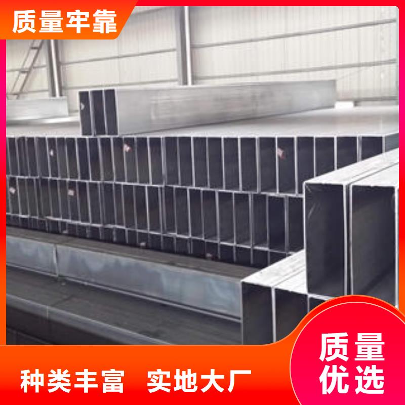 方管_无缝方管当地货源