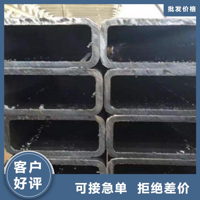 方管,方矩管N年大品牌