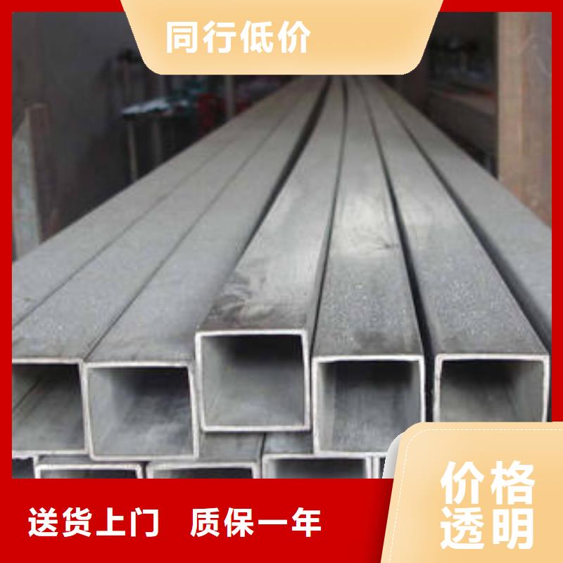 方管Q345D方管品质保证