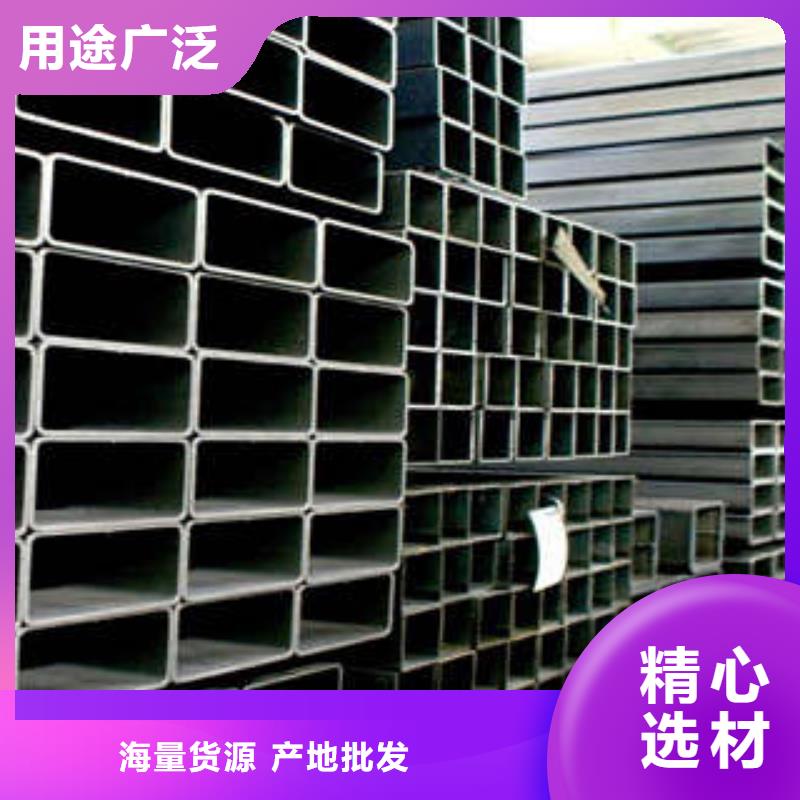 方管_方矩管严选用料