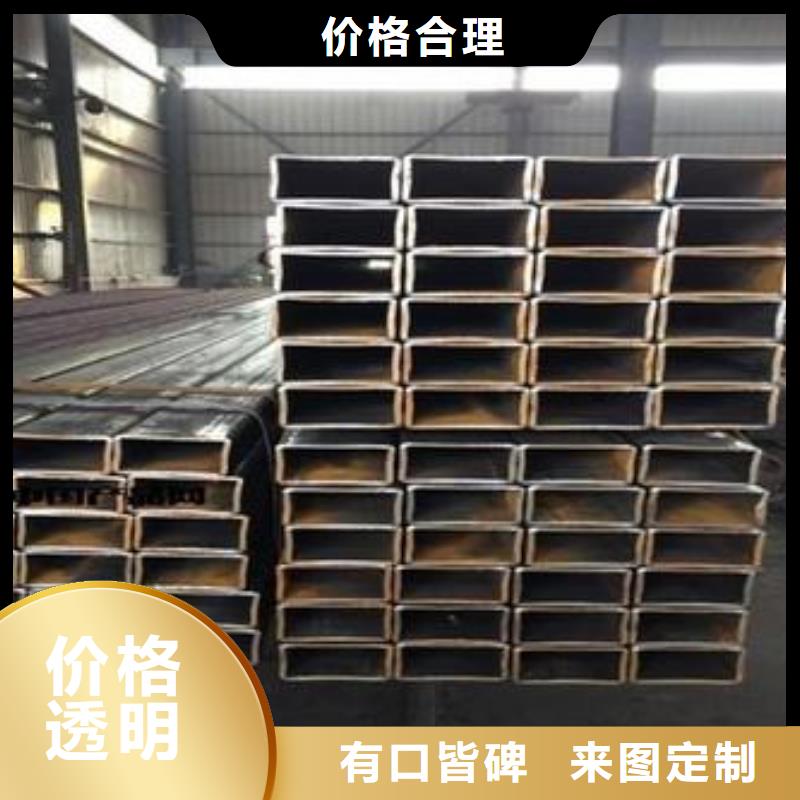 矩形管镀锌方管性能稳定