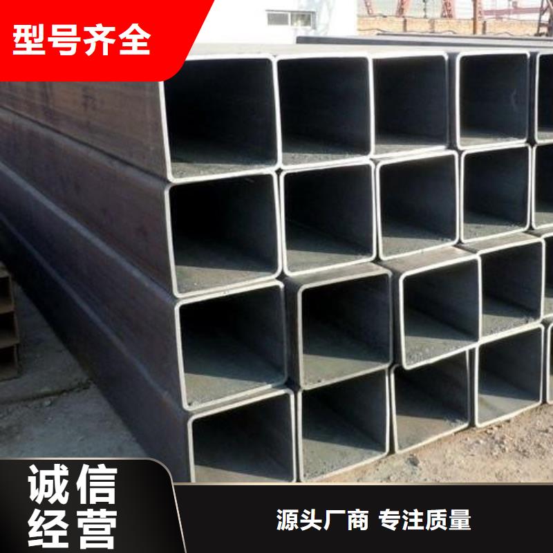 矩形管冷轧方管实力厂家