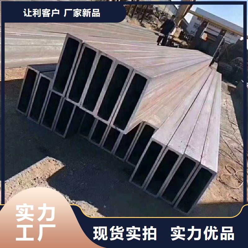 矩形管大口径方管产品实拍