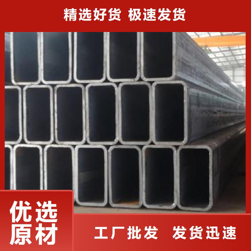 矩形管,Q345B方管今年新款