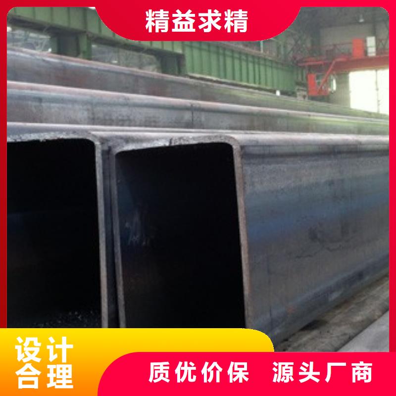 矩形管冷轧方管实力厂家