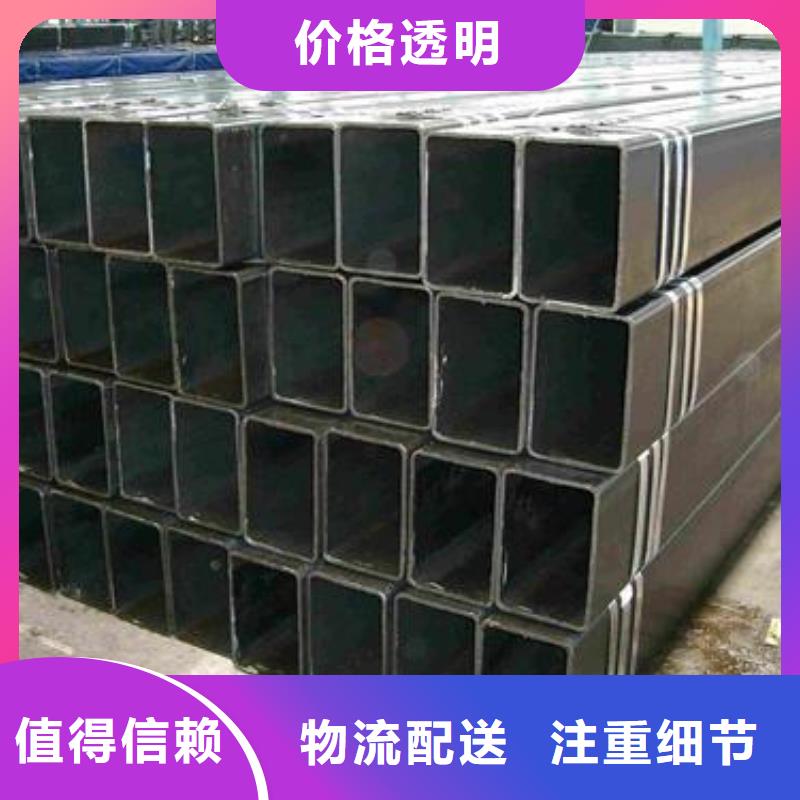 矩形管,Q345B方管今年新款