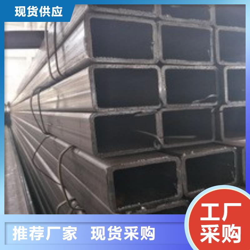矩形管大口径方管产品实拍