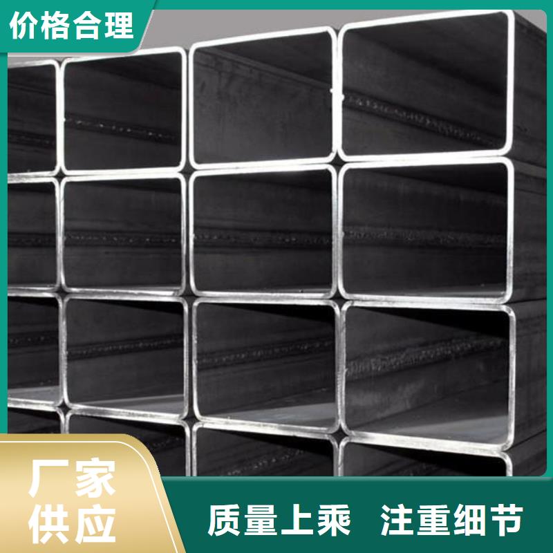 矩形管方矩管货到付款
