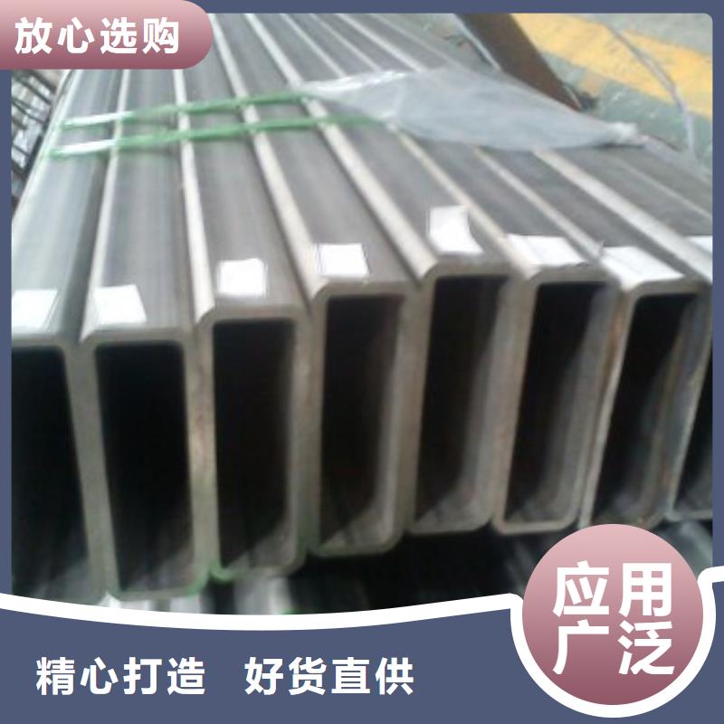 矩形管,Q345B方管今年新款