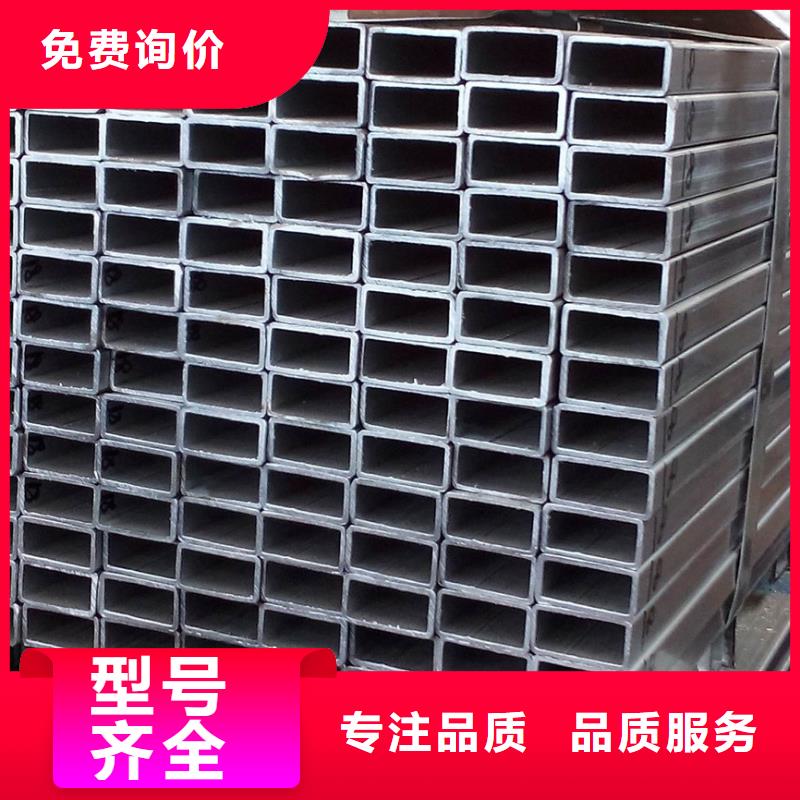 矩形管方矩管应用范围广泛