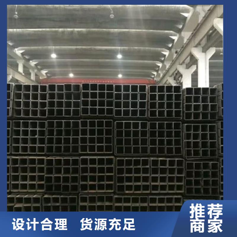 矩形管镀锌方管质检合格发货