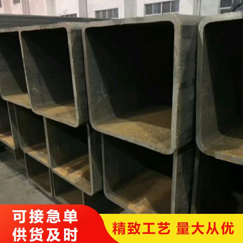 矩形管,方矩管细节之处更加用心