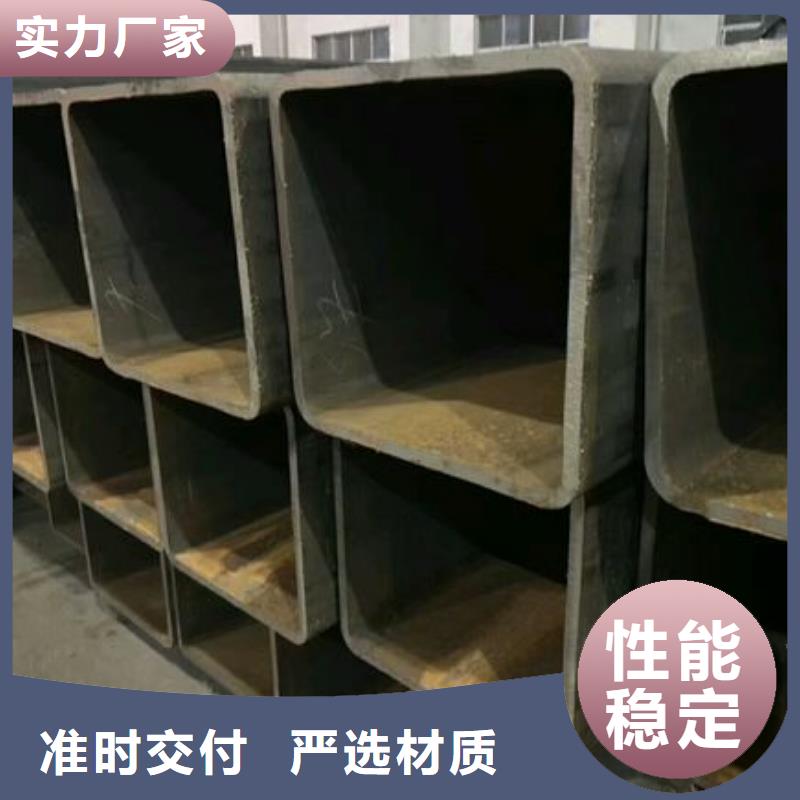 矩形管镀锌方管厂家货源稳定