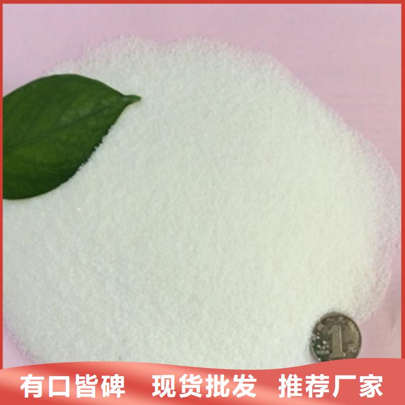 饮用水专用30%含量聚合氯化铝价格