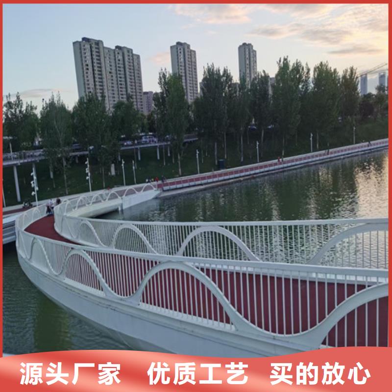 不锈钢复合管城市景观防护栏市场报价