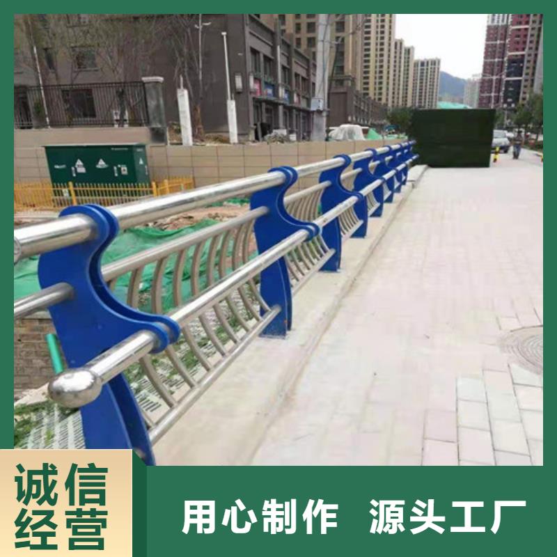 公路用护栏知名排名-售后无忧