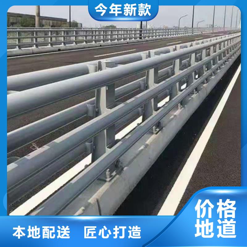 不锈钢复合管隔离护栏规格材质
