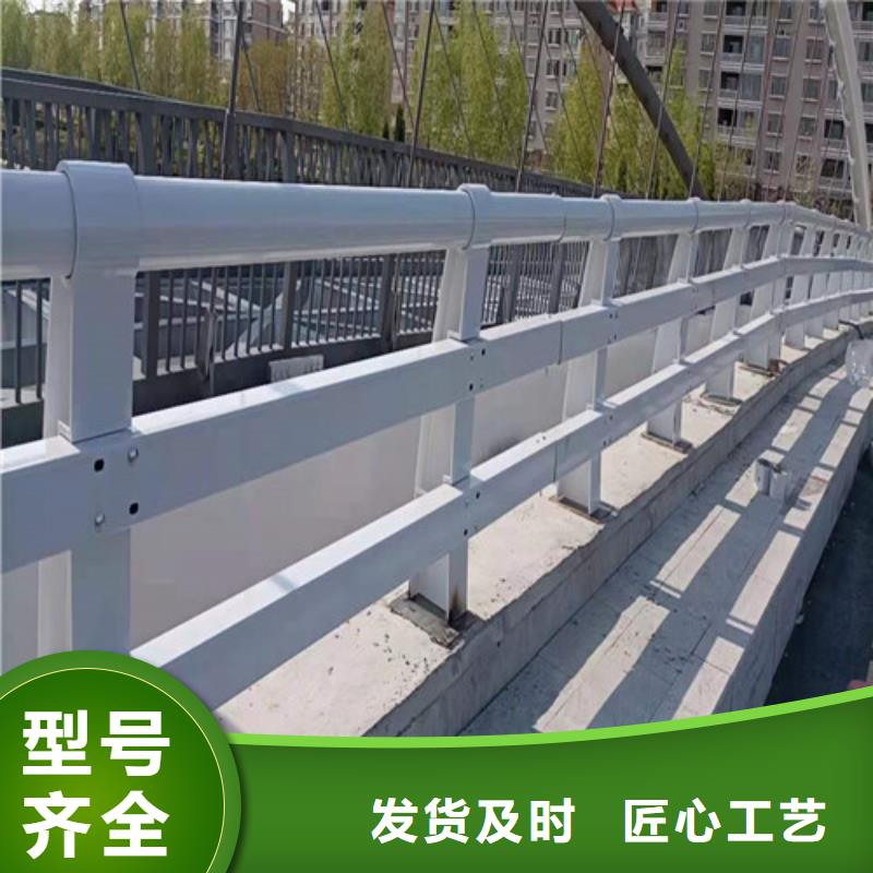 201不锈钢复合管桥梁护栏购买认准实力厂家