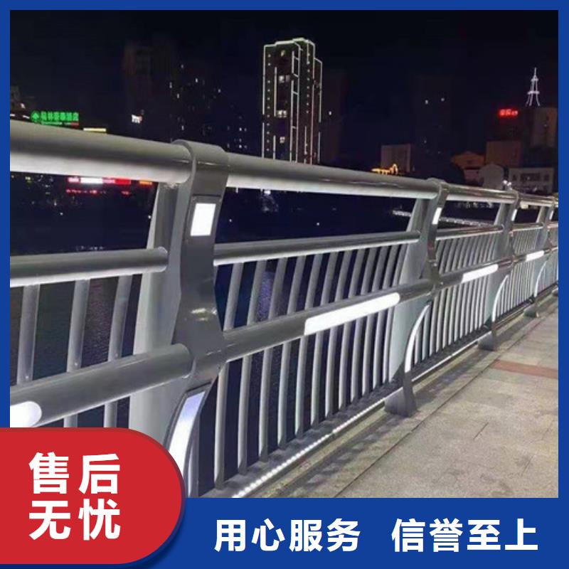 不锈钢复合管河道防撞栏杆厂家精选