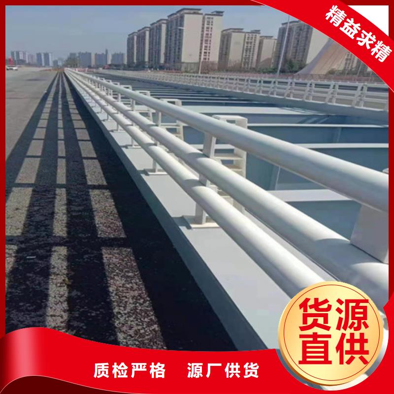 不锈钢碳素钢复合管桥梁护栏现货热销