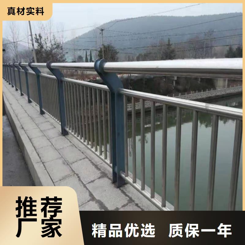 新闻：LED灯光河道护栏厂家