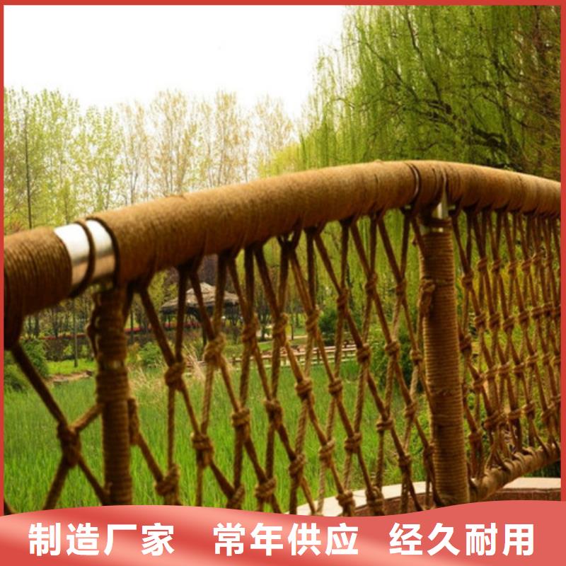 不锈钢复合管不锈钢防撞护栏市场报价