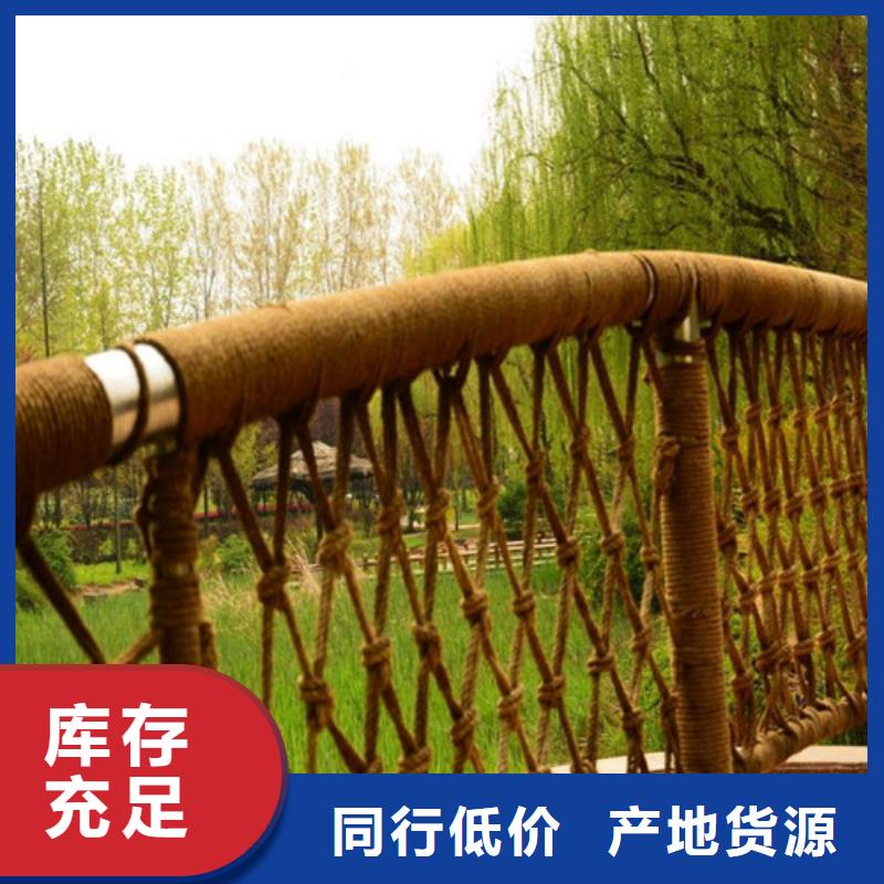 卓越不锈钢复合管护栏有限公司景区隔离护栏可按时交货