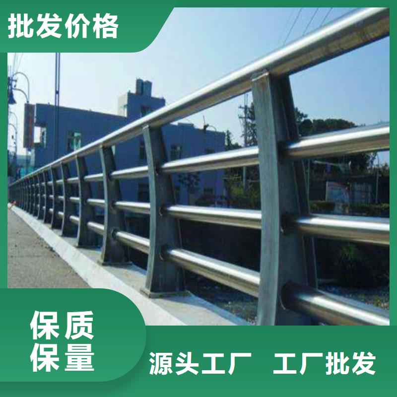 买304不锈钢复合管桥梁护栏必看-质量有保障