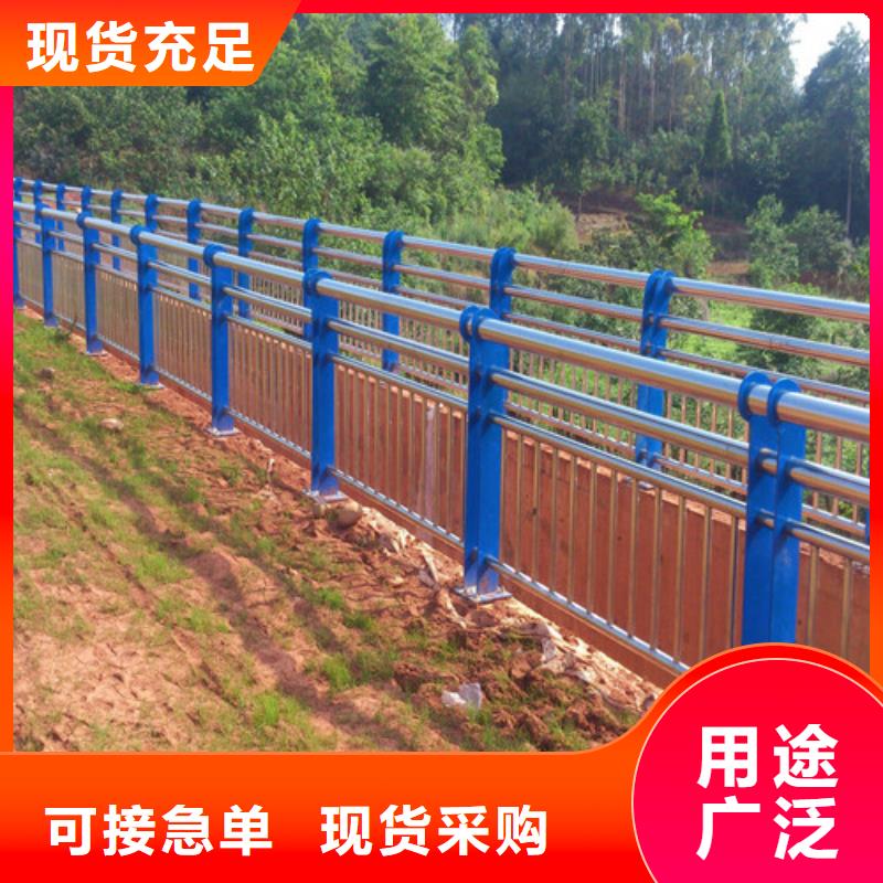 不锈钢碳素钢复合管栏杆厂家直销-找卓越不锈钢复合管护栏有限公司