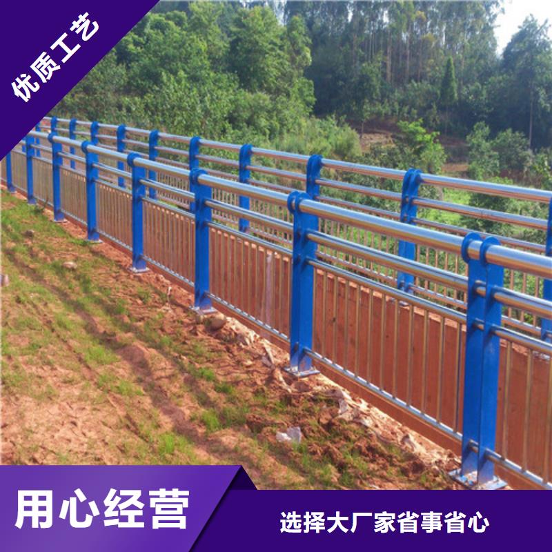 采购<卓越>靠谱的201不锈钢复合管桥梁护栏批发商