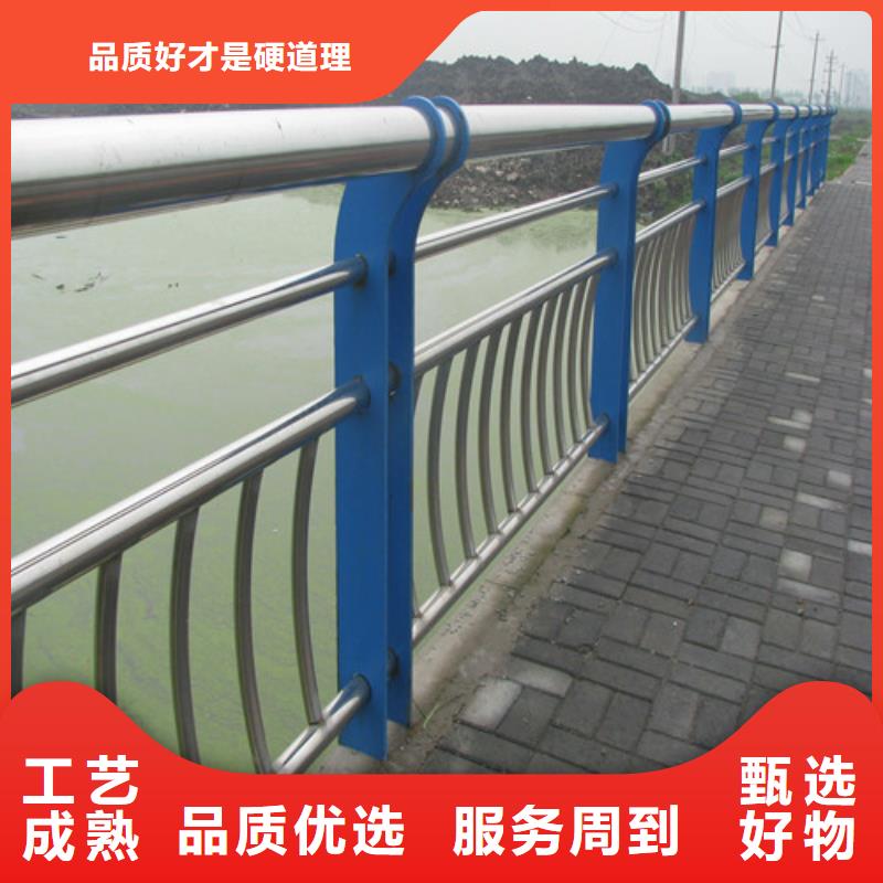 订购{卓越}【桥梁护栏】_不锈钢防撞护栏用心经营