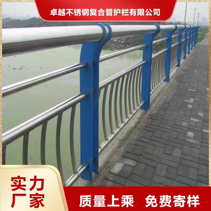 桥梁护栏-市政道路防护栏发货及时