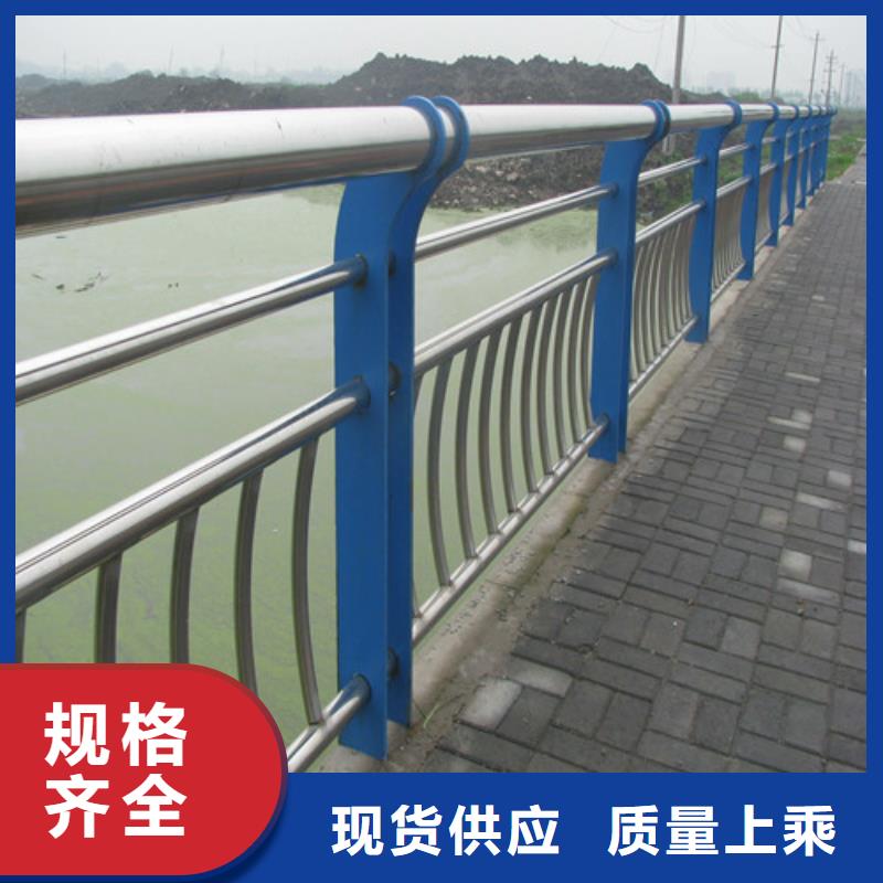 桥梁护栏不锈钢复合管拒绝伪劣产品