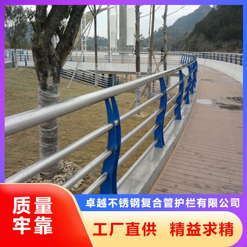 桥梁护栏【热镀锌立柱】厂家技术完善