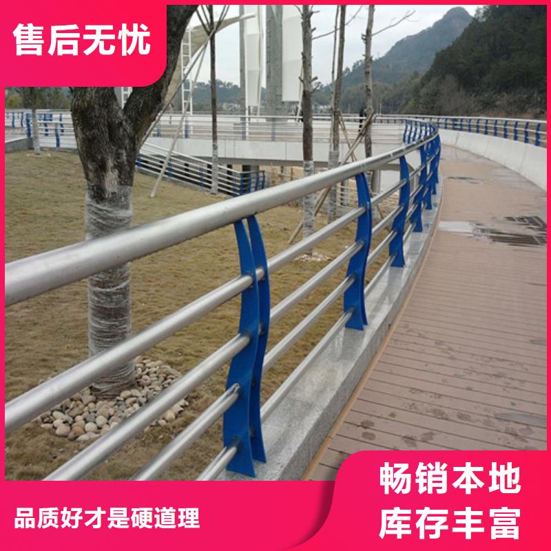 桥梁护栏_景观护栏专注生产N年