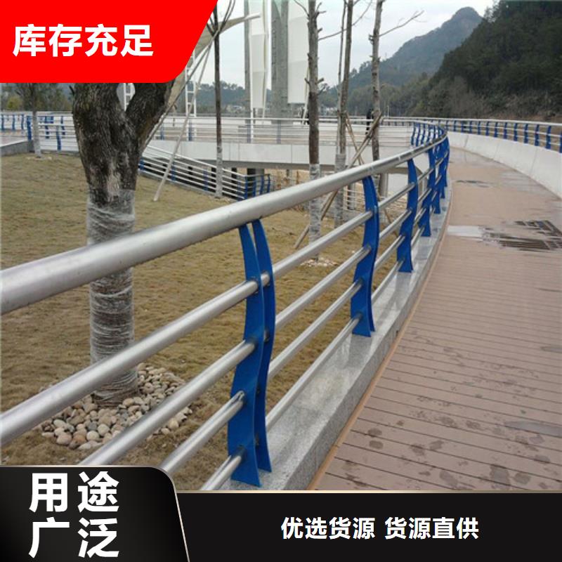 订购{卓越}【桥梁护栏】_不锈钢防撞护栏用心经营