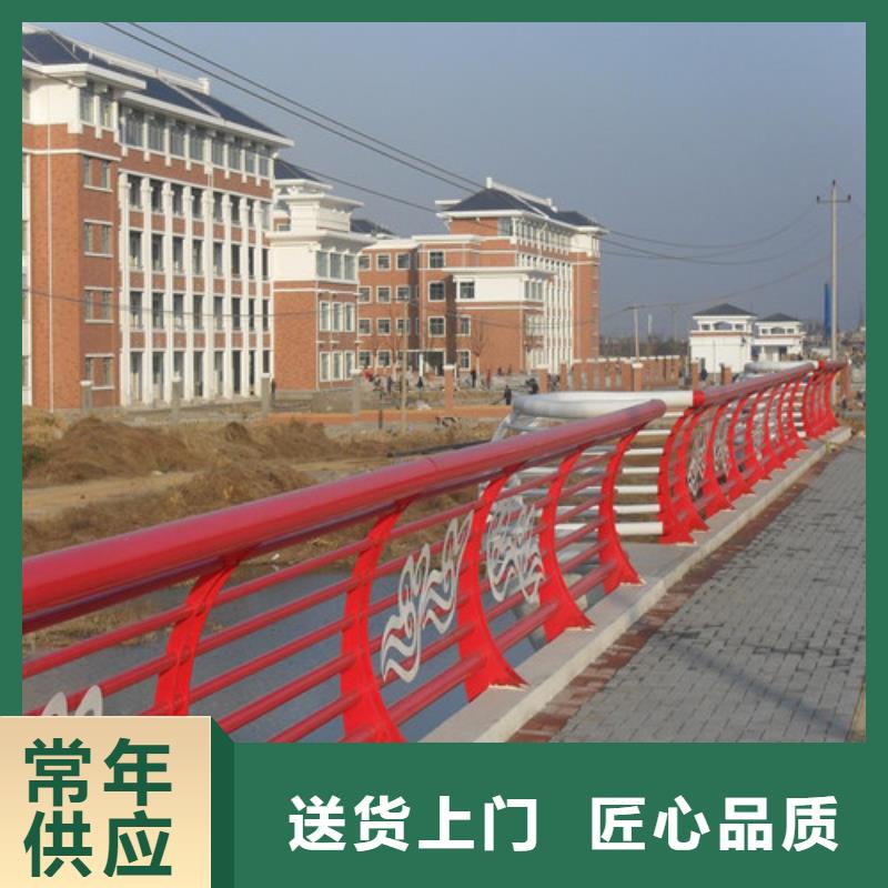 防撞护栏道路隔离栏厂家精选