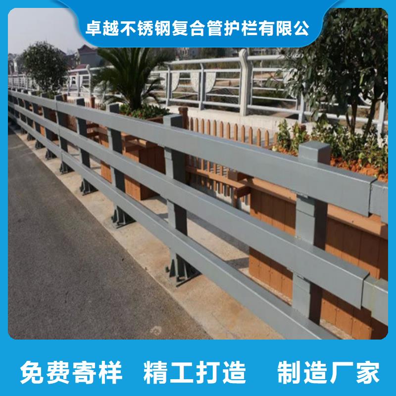 防撞护栏【市政道路防护栏】质检合格发货