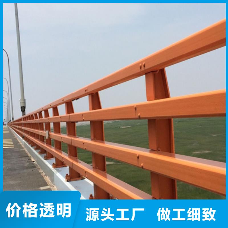 防撞护栏-不锈钢旗杆现货批发
