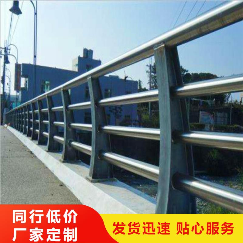 防撞护栏_道路隔离护栏追求细节品质