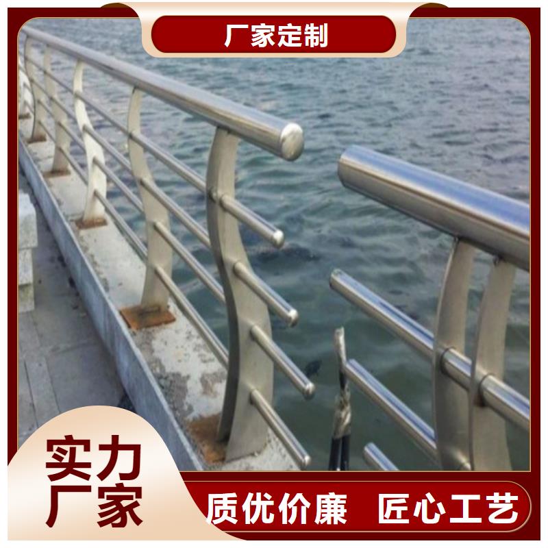 防撞护栏楼梯护栏品质优选